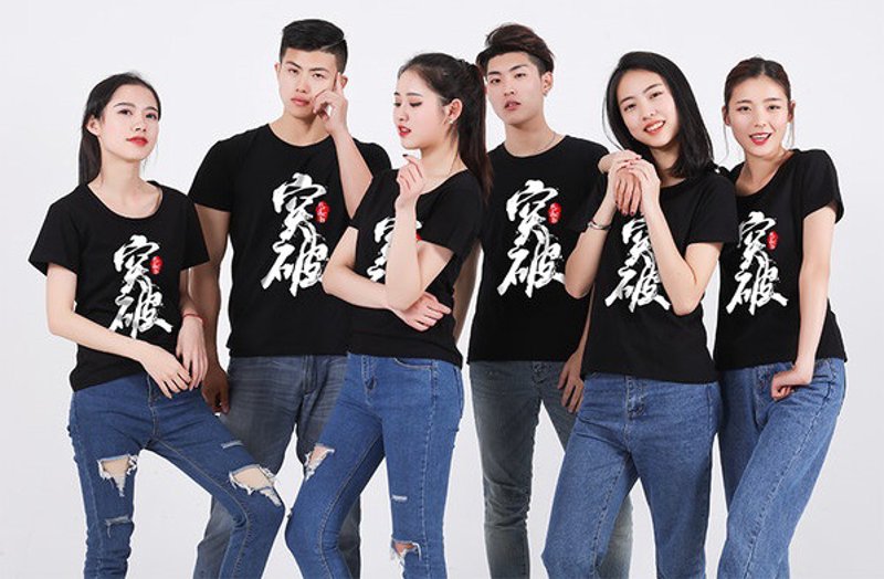 为什么选择职业装定制？